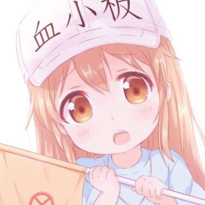 袁一琦买黄金 人总要生活的